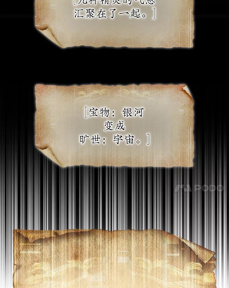 107.jpg