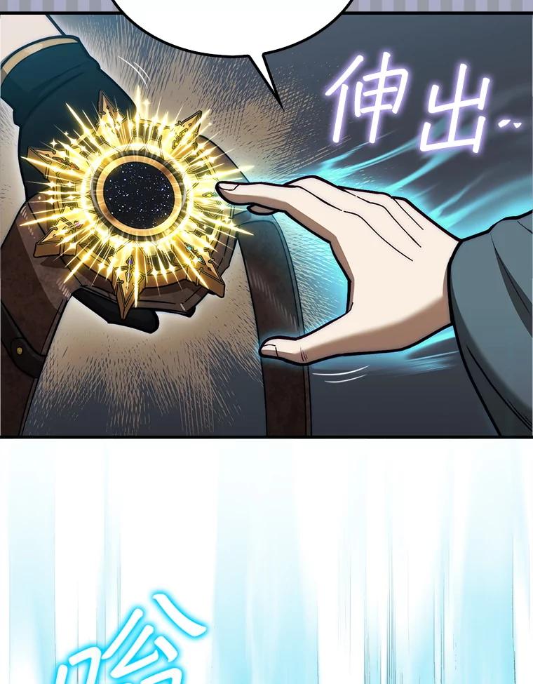 74.jpg