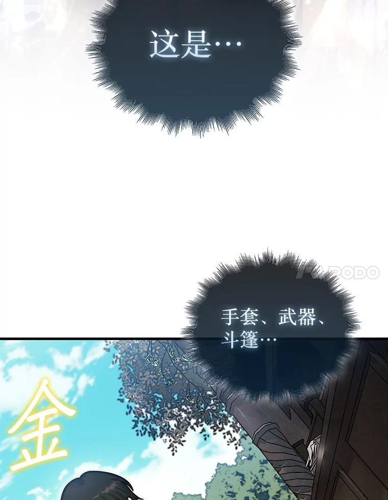 112.jpg