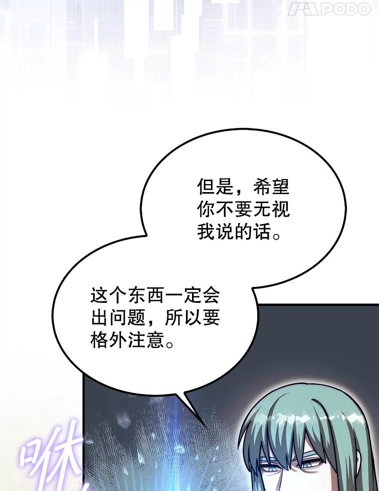 96.jpg