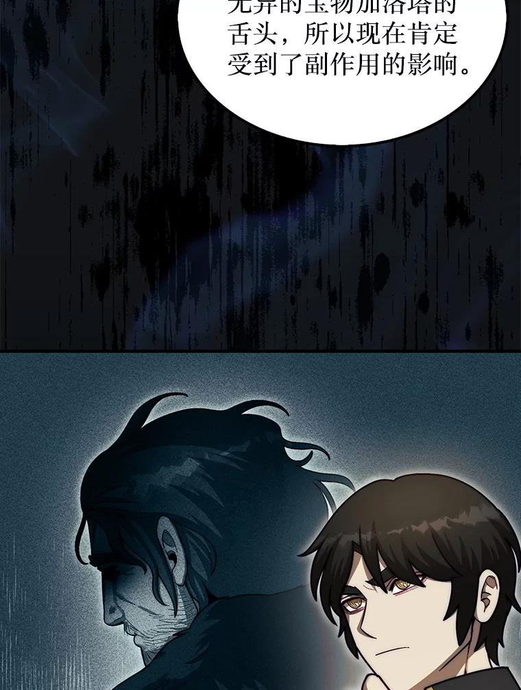 110.jpg
