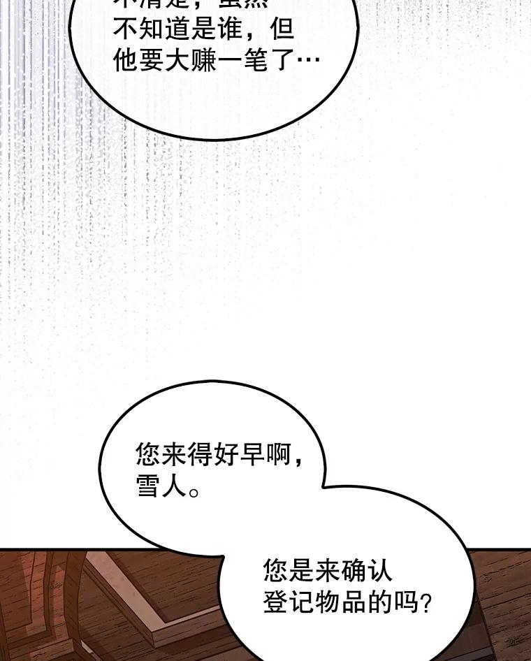119.jpg