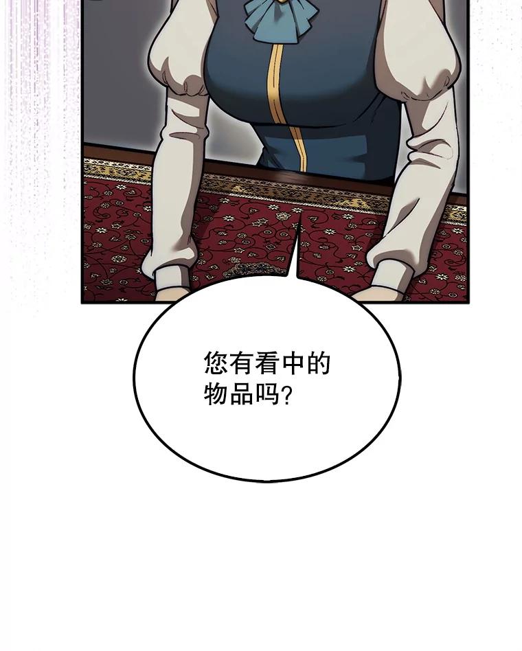 124.jpg