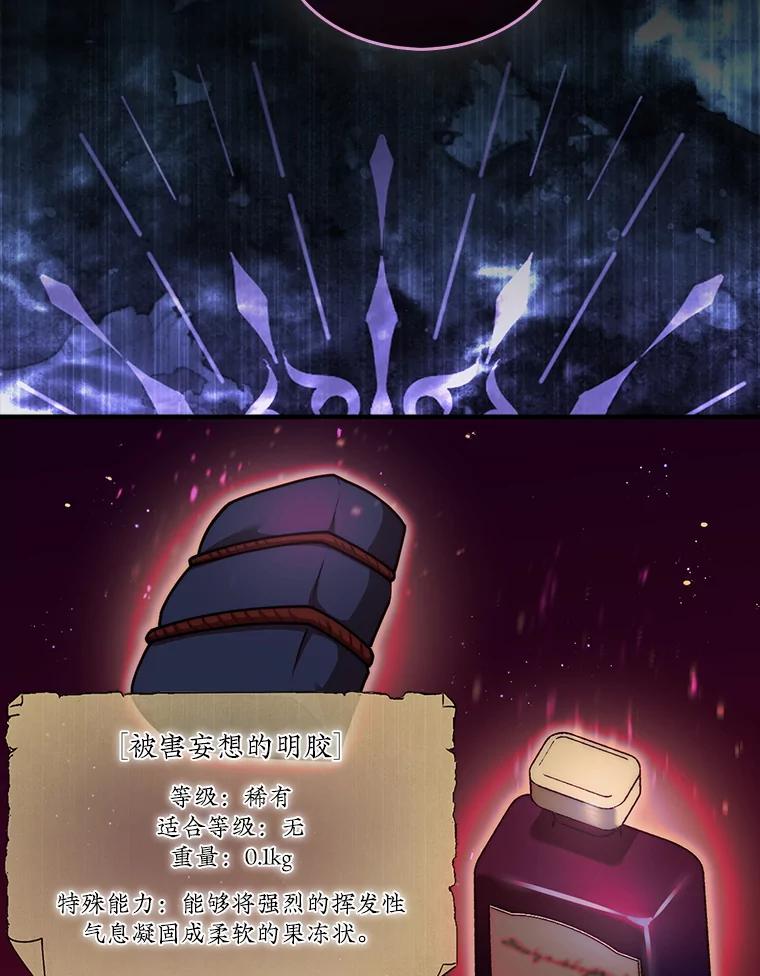 58.jpg