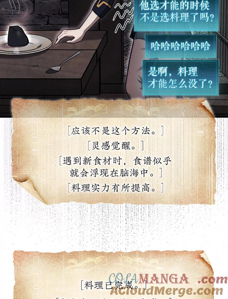 109.jpg