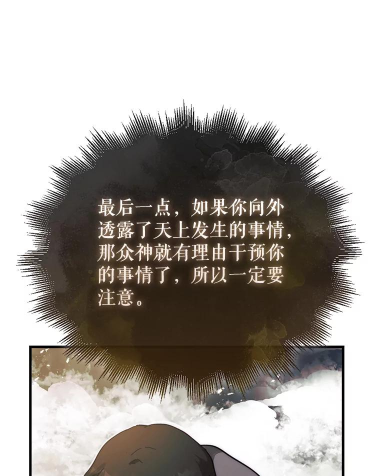 90.jpg