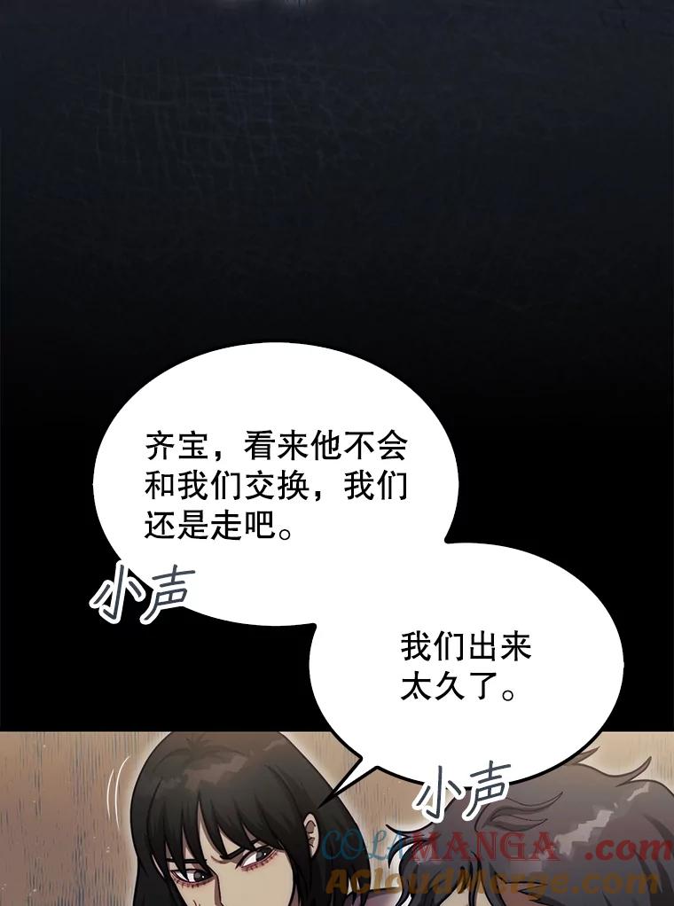 81.jpg