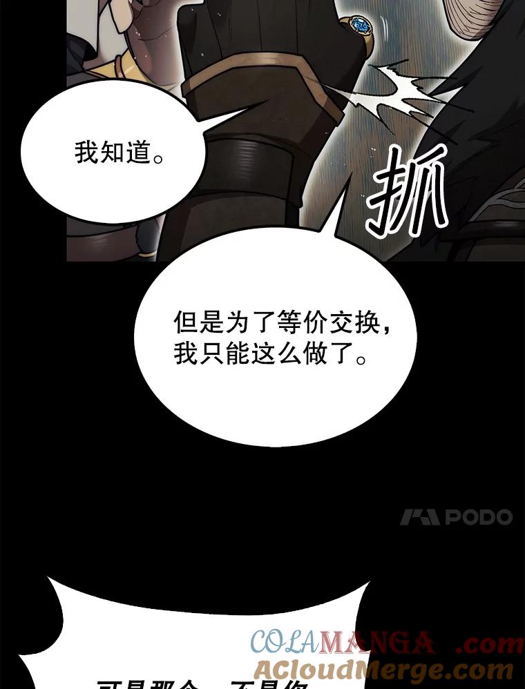 113.jpg
