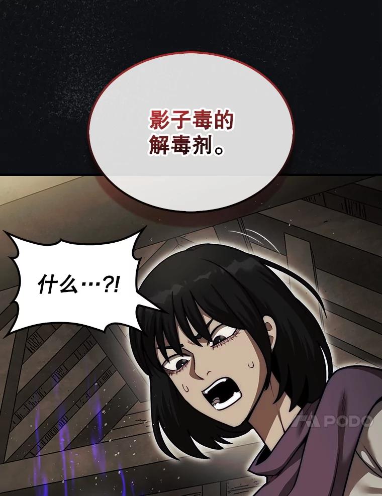 96.jpg