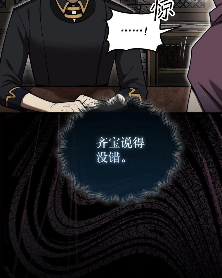 106.jpg