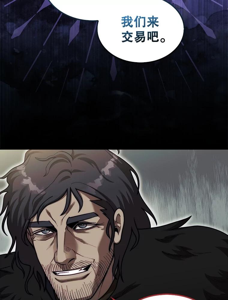 118.jpg