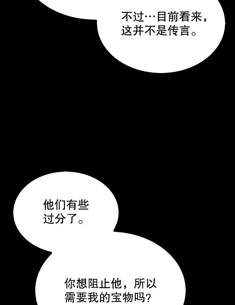 68.jpg