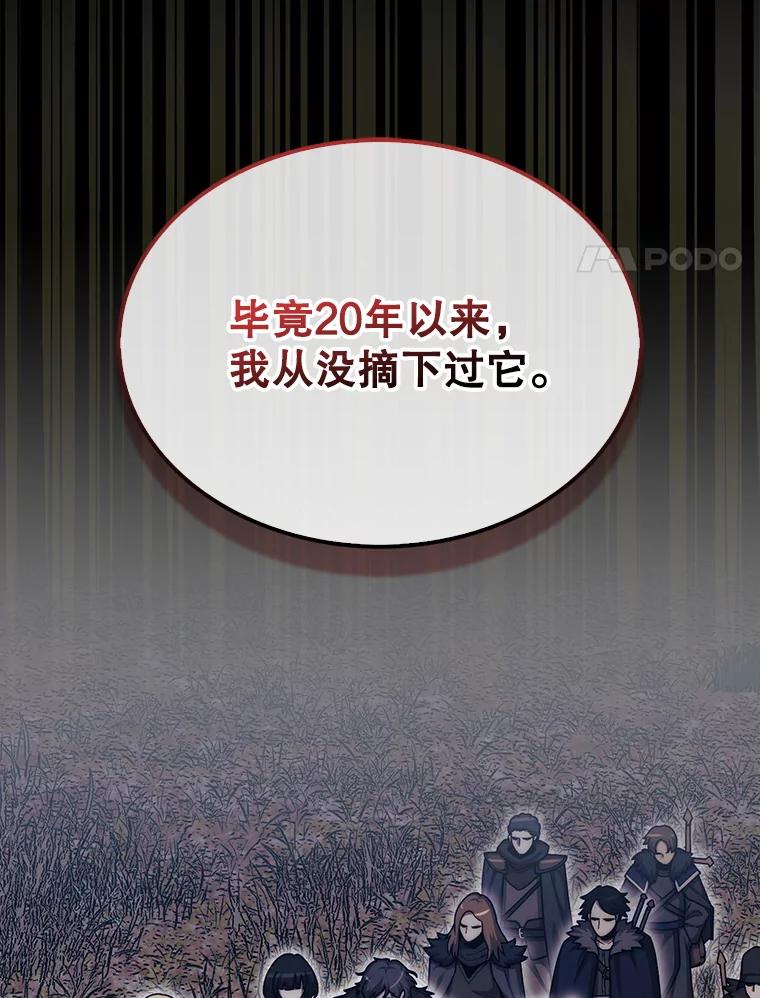 120.jpg