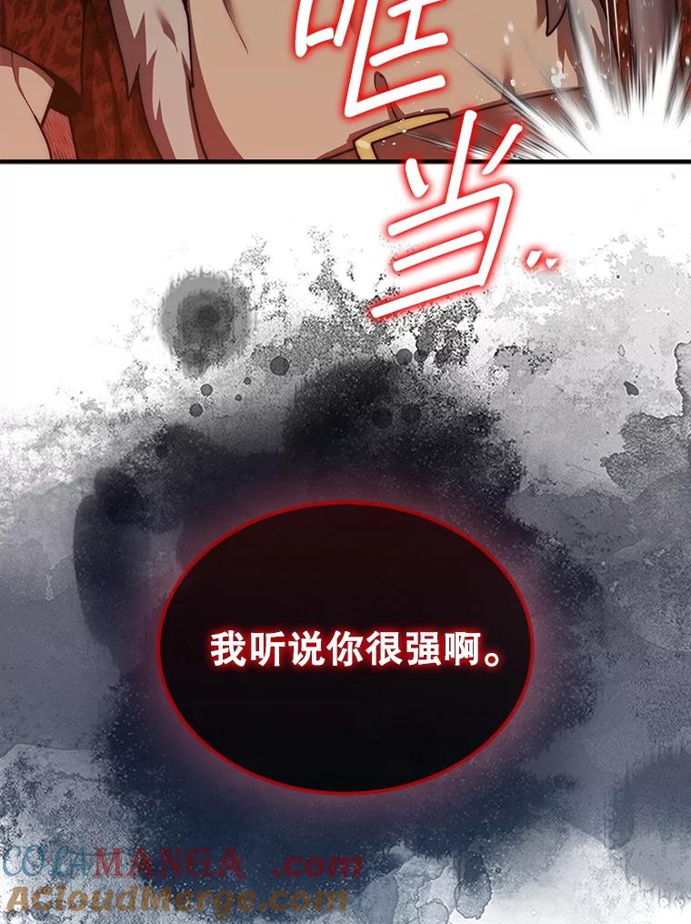 109.jpg