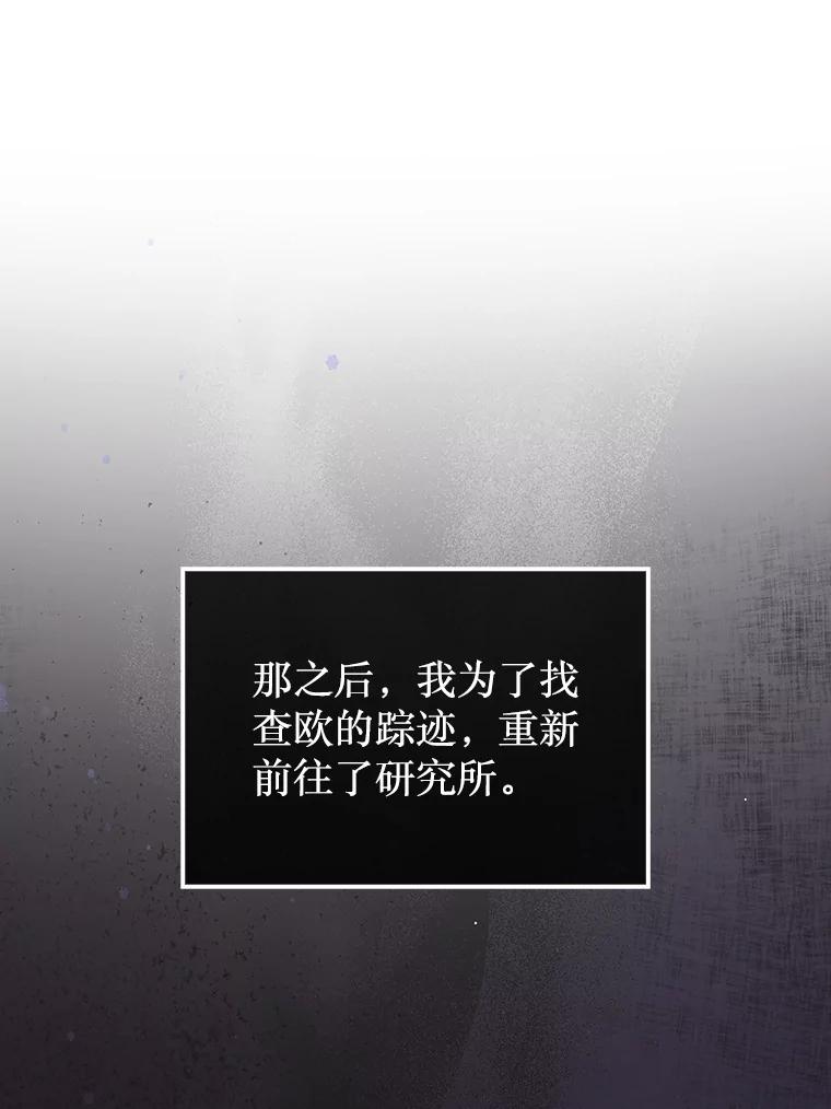 86.jpg