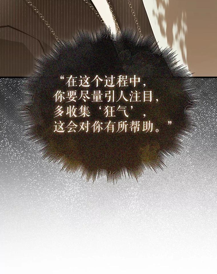 80.jpg