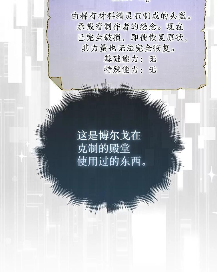 98.jpg