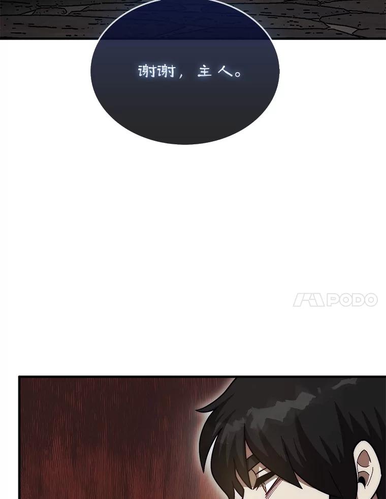 136.jpg