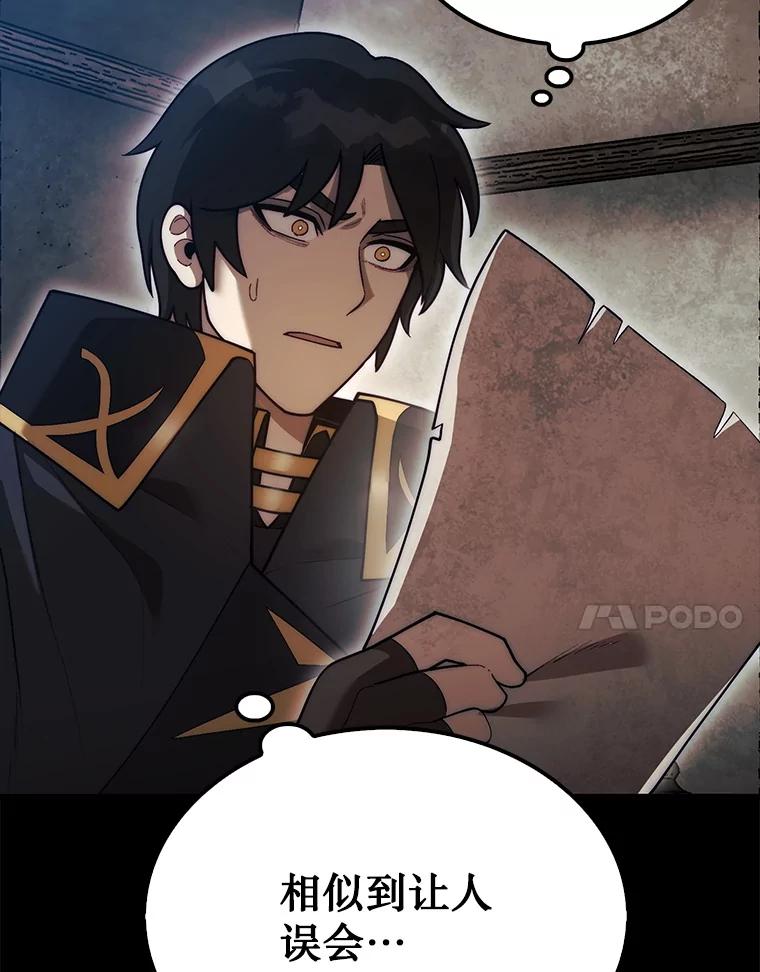 147.jpg