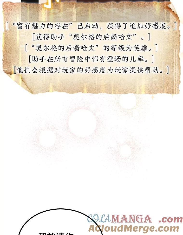 77.jpg