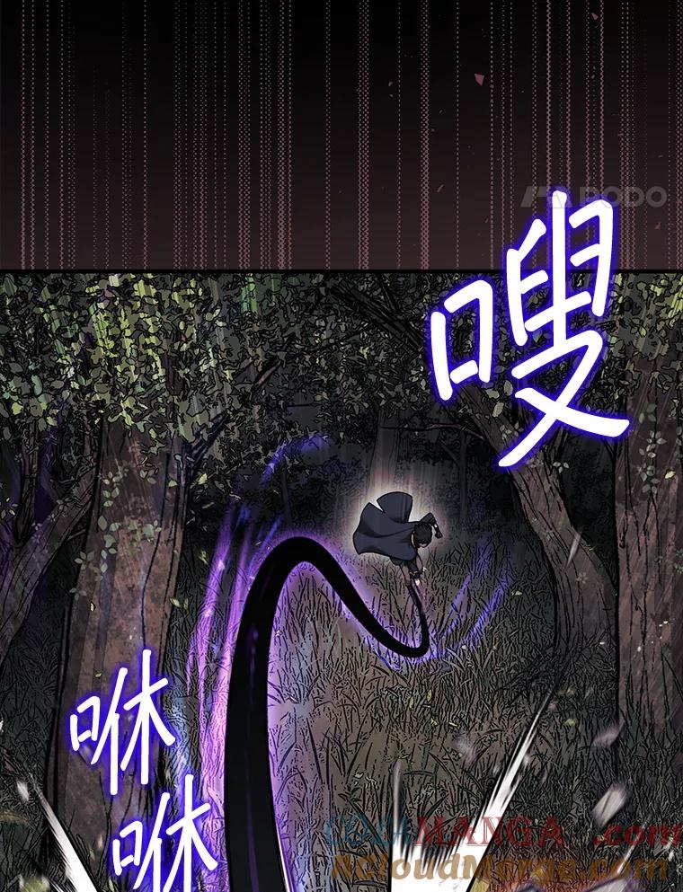 101.jpg