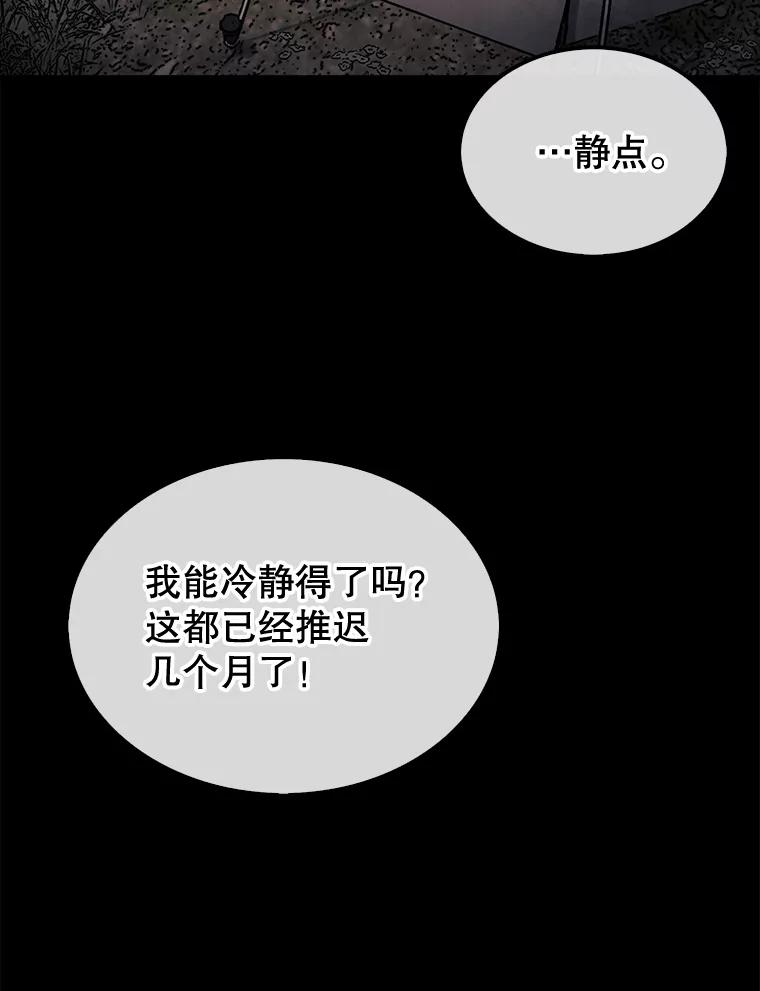 116.jpg