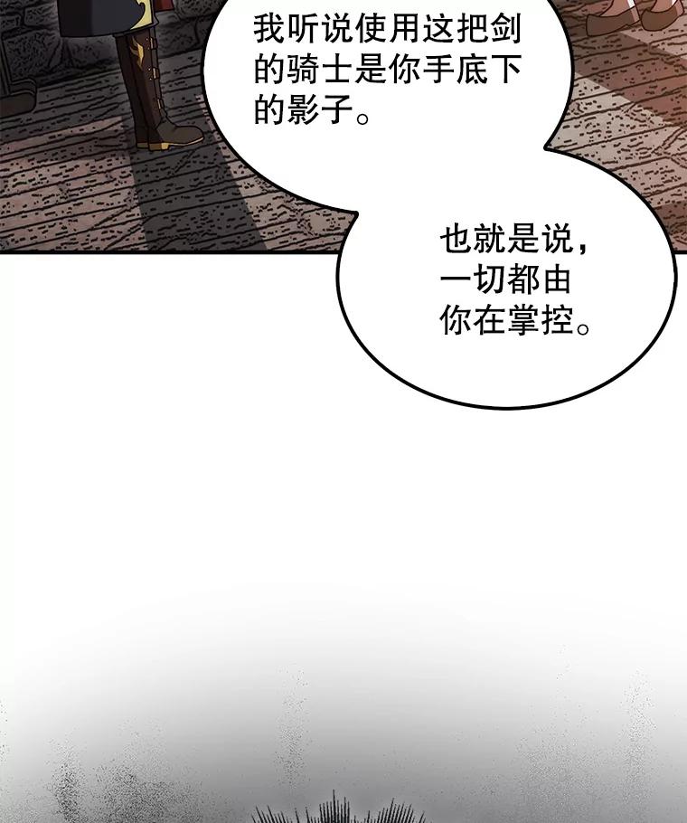 44.jpg
