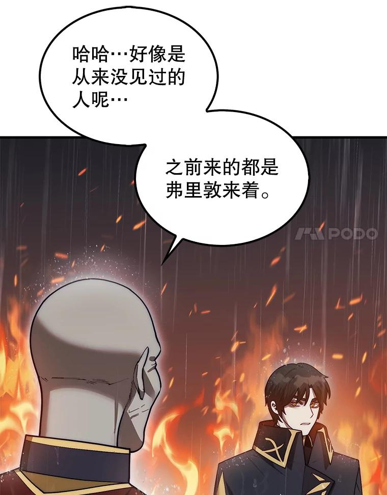 120.jpg