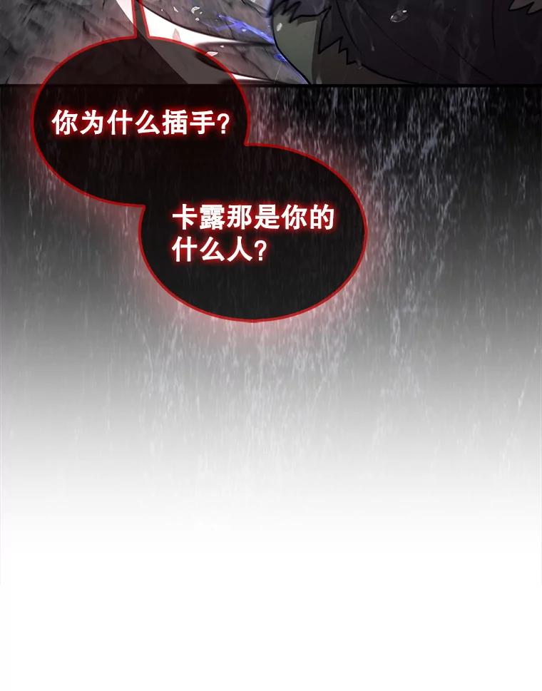 106.jpg