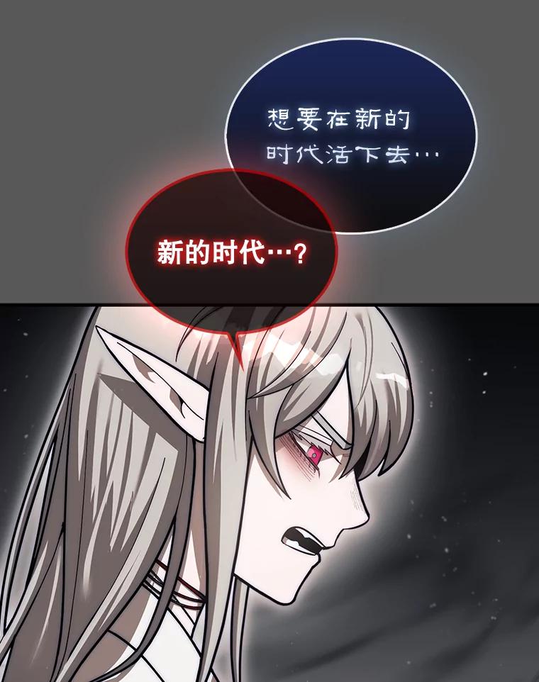 207.jpg