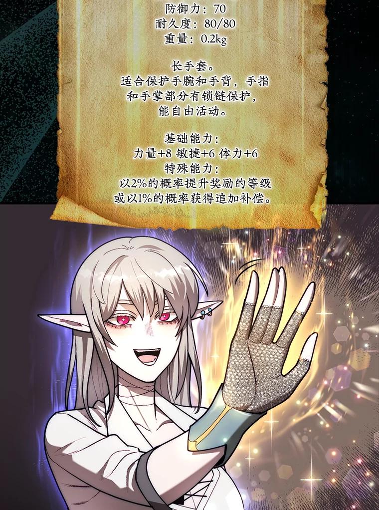 119.jpg