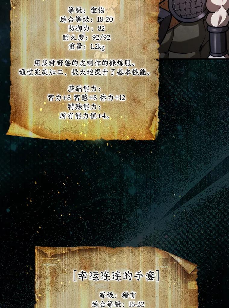 118.jpg