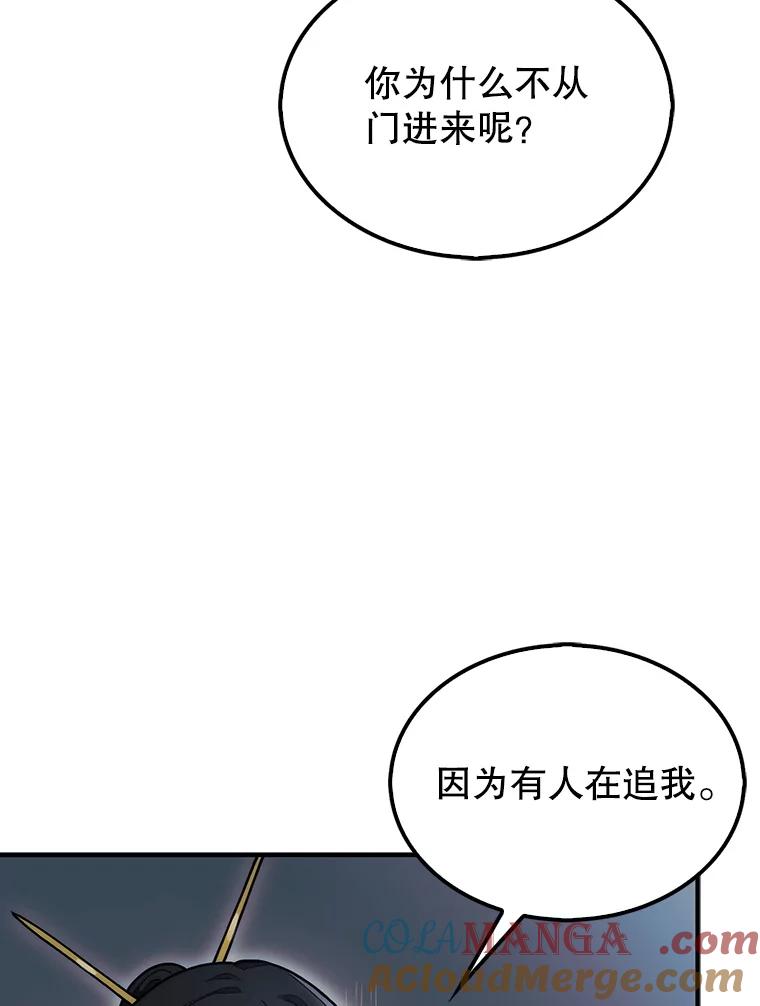 89.jpg