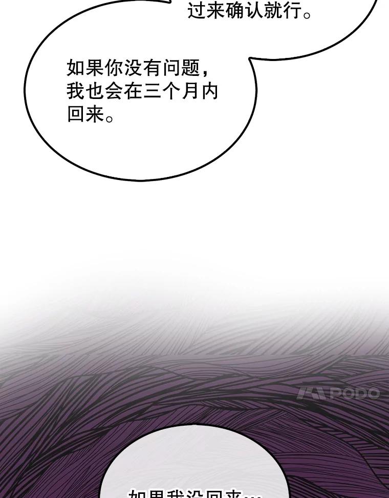 120.jpg