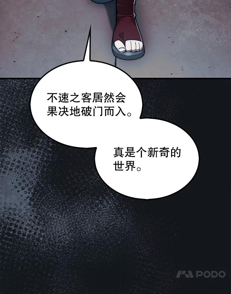 70.jpg