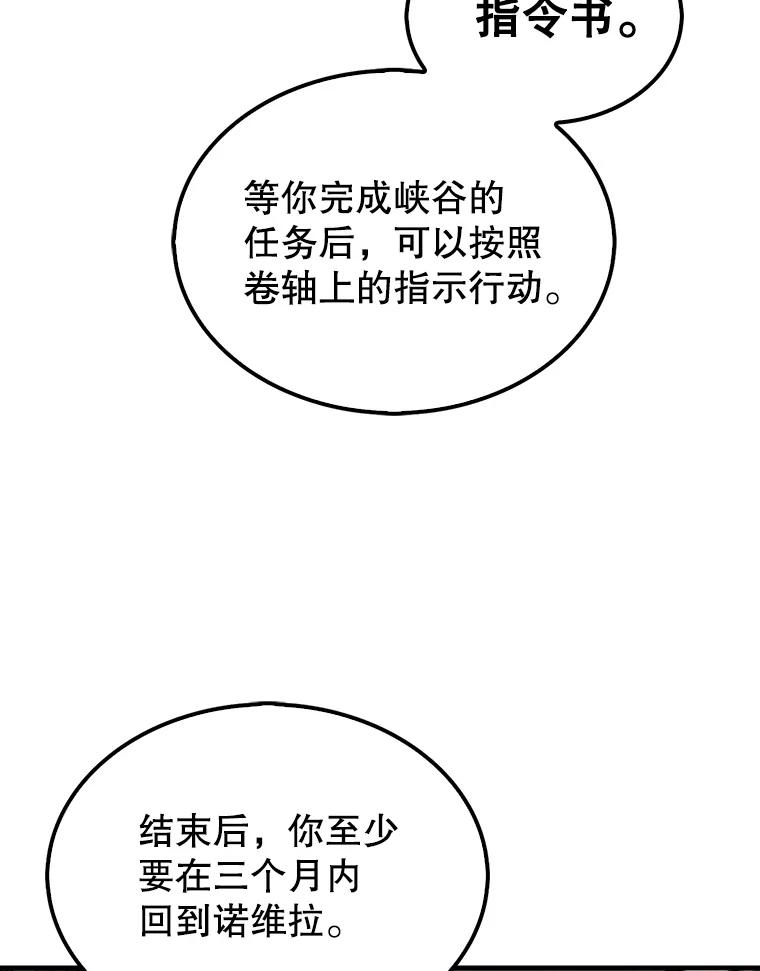 118.jpg
