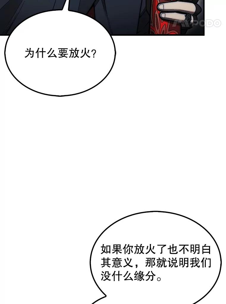124.jpg