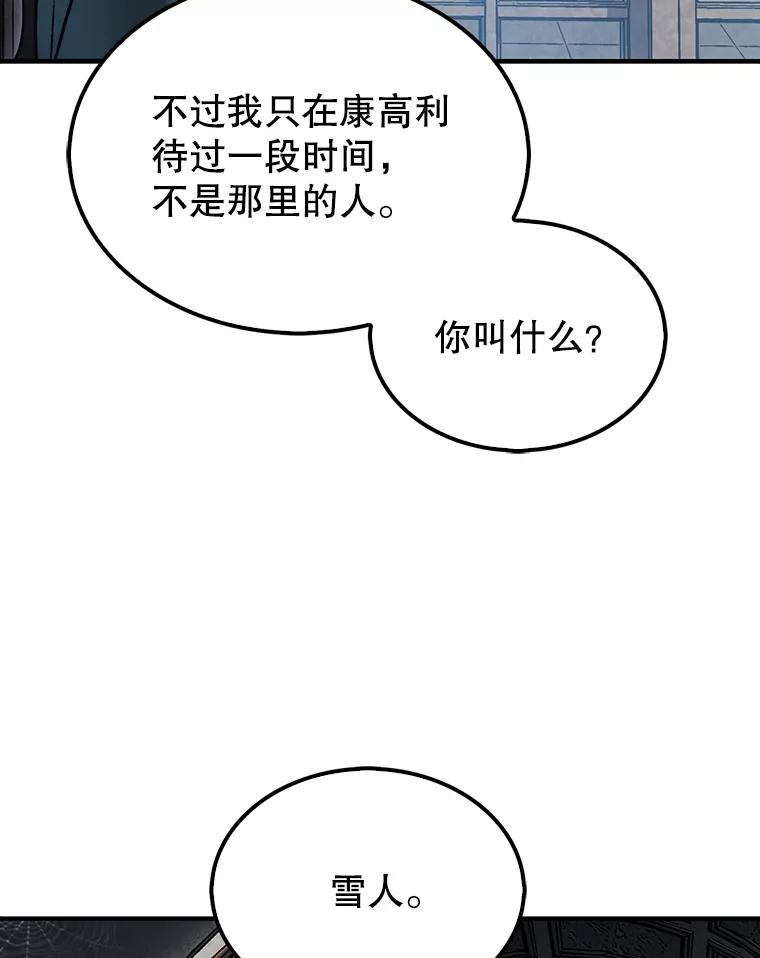 76.jpg