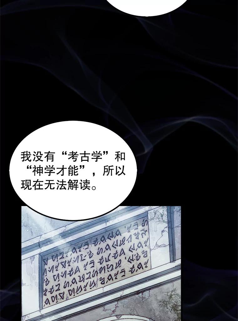 79.jpg