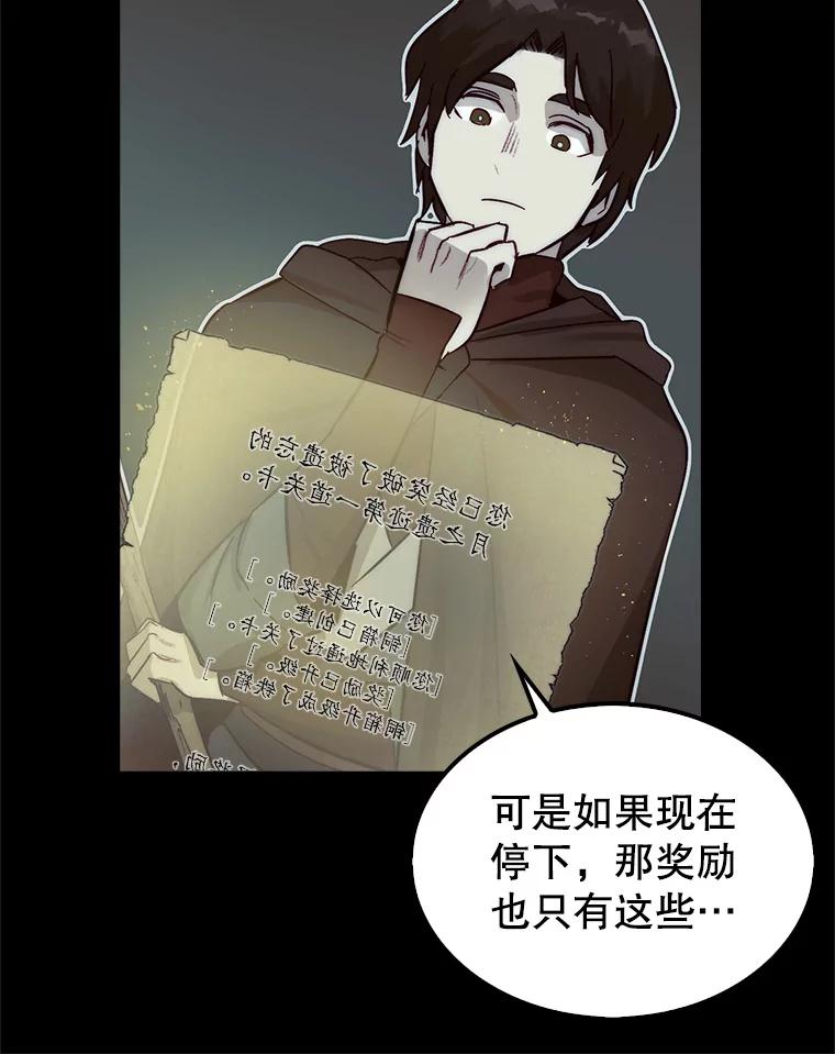 112.jpg