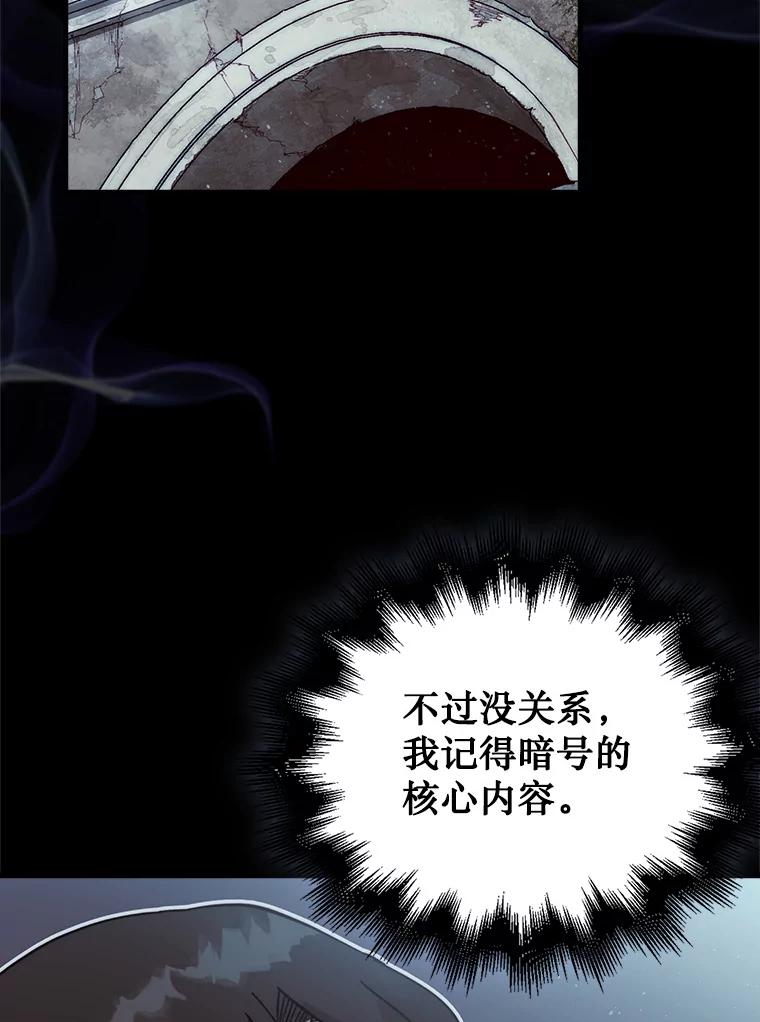 80.jpg