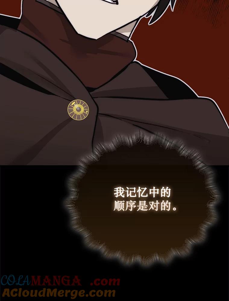 141.jpg