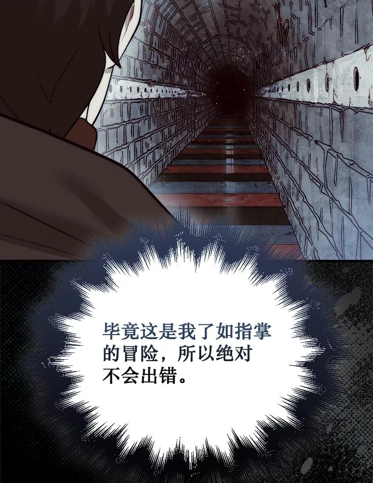 119.jpg