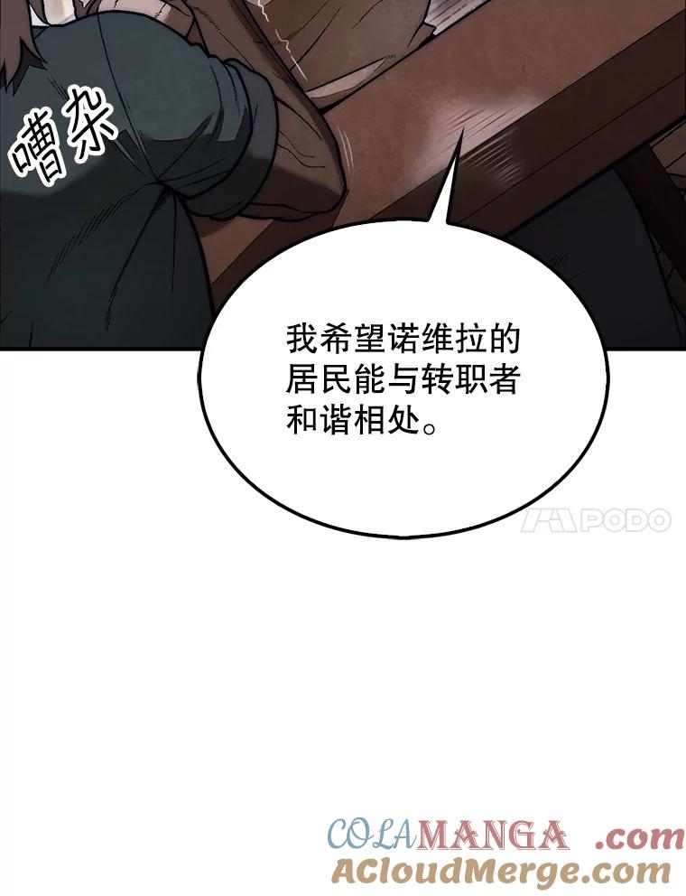89.jpg