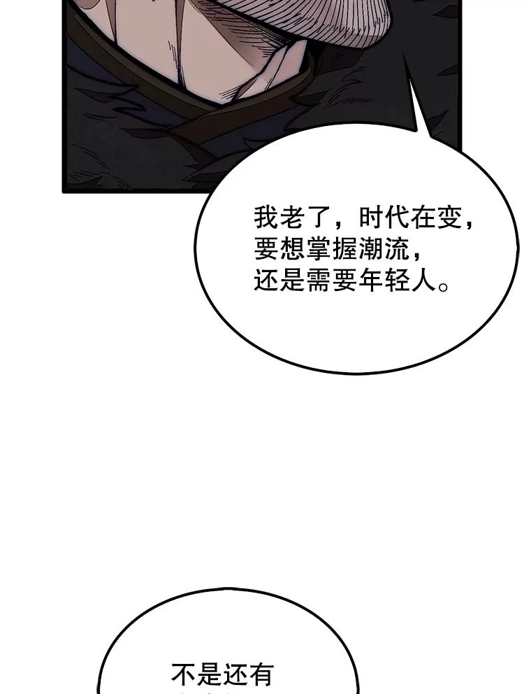 91.jpg