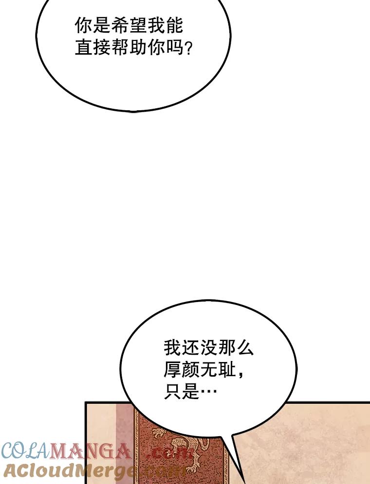 93.jpg