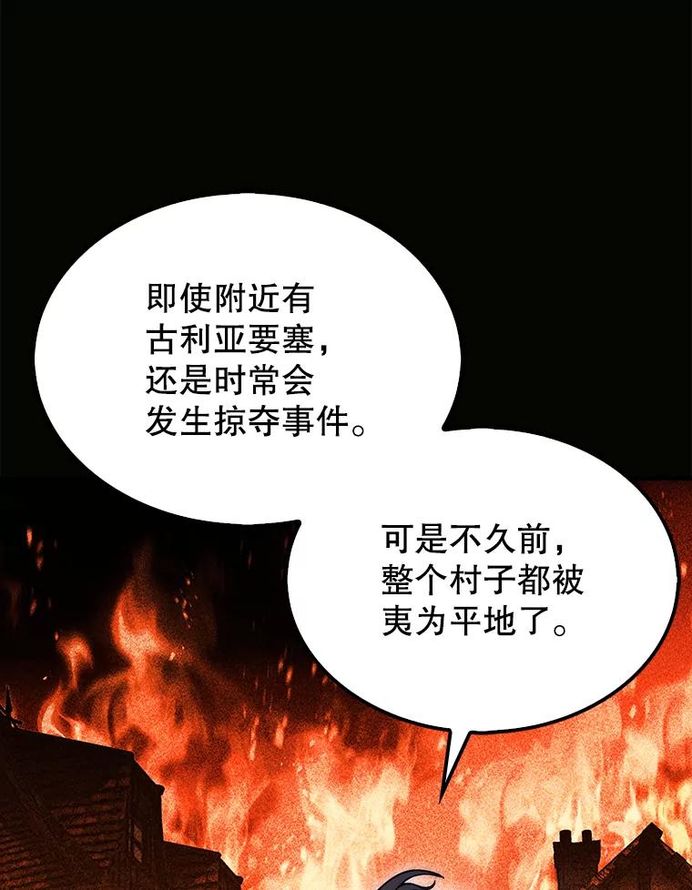 78.jpg