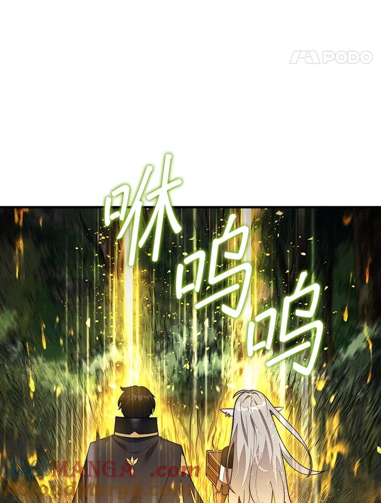 109.jpg