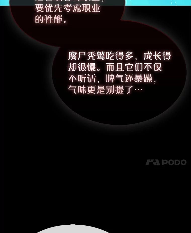 114.jpg