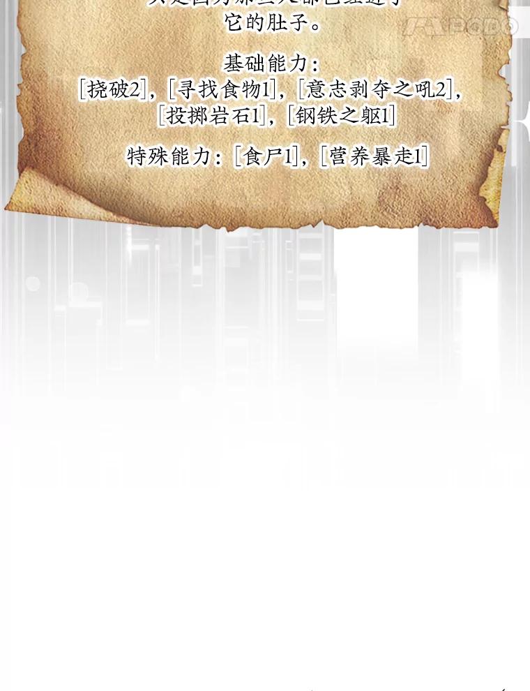 88.jpg